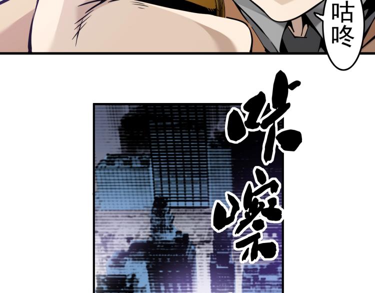 第1话：我的商品是！时间122