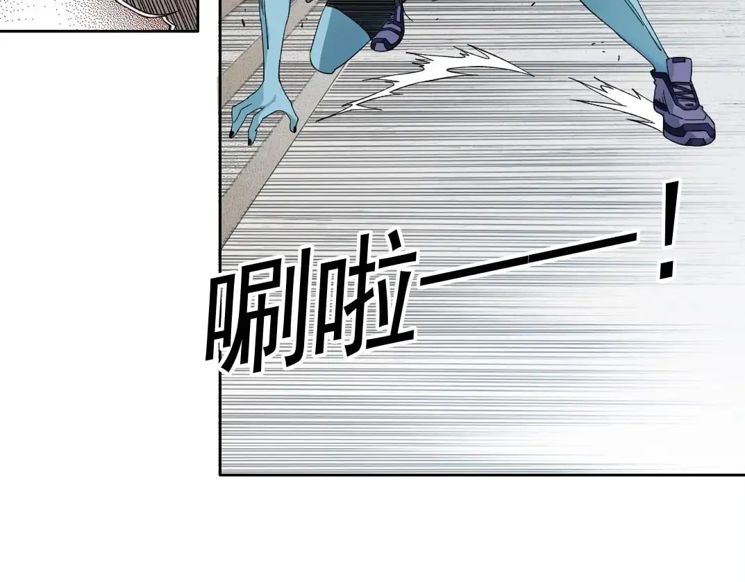 第245话 飞喽～！！！！！！！！14