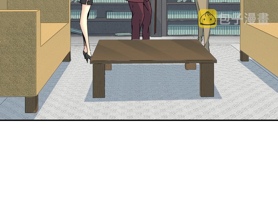 第56话 召见58