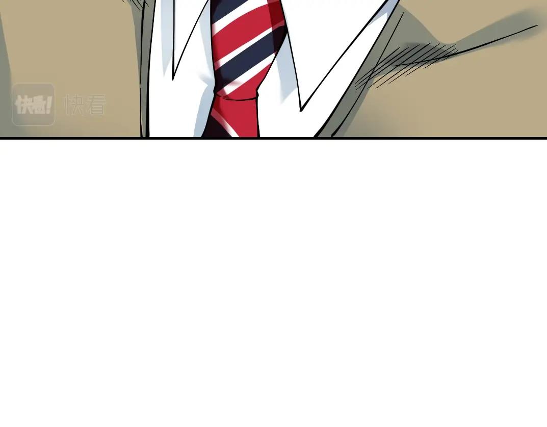 第35话 危险的想法103