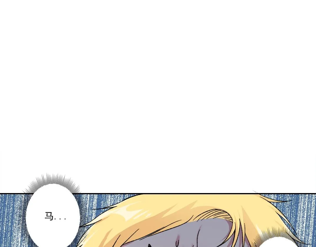 第181话 我的名字是！63