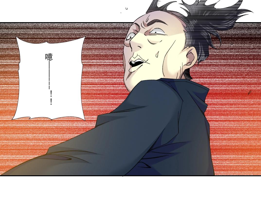 第90话 创世的拼图29