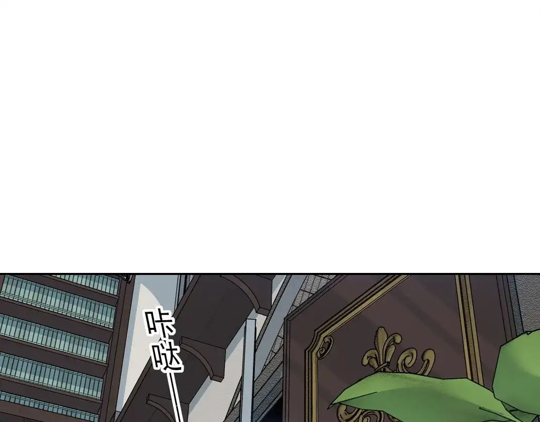 第249话 开始吧。5