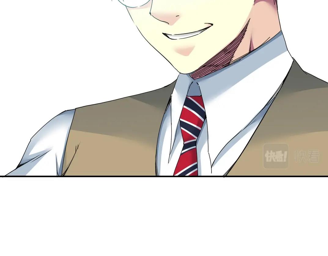 第54话 创世纪44