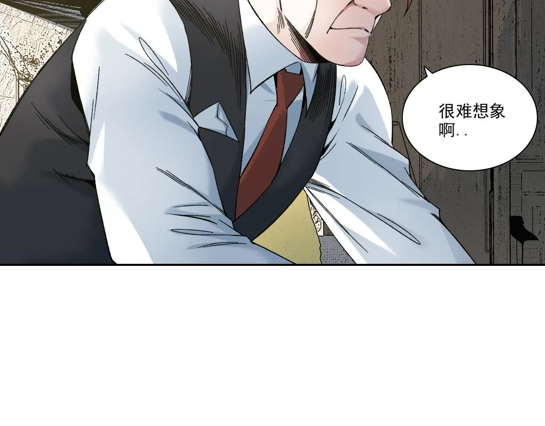 第191话 爸我回来了43