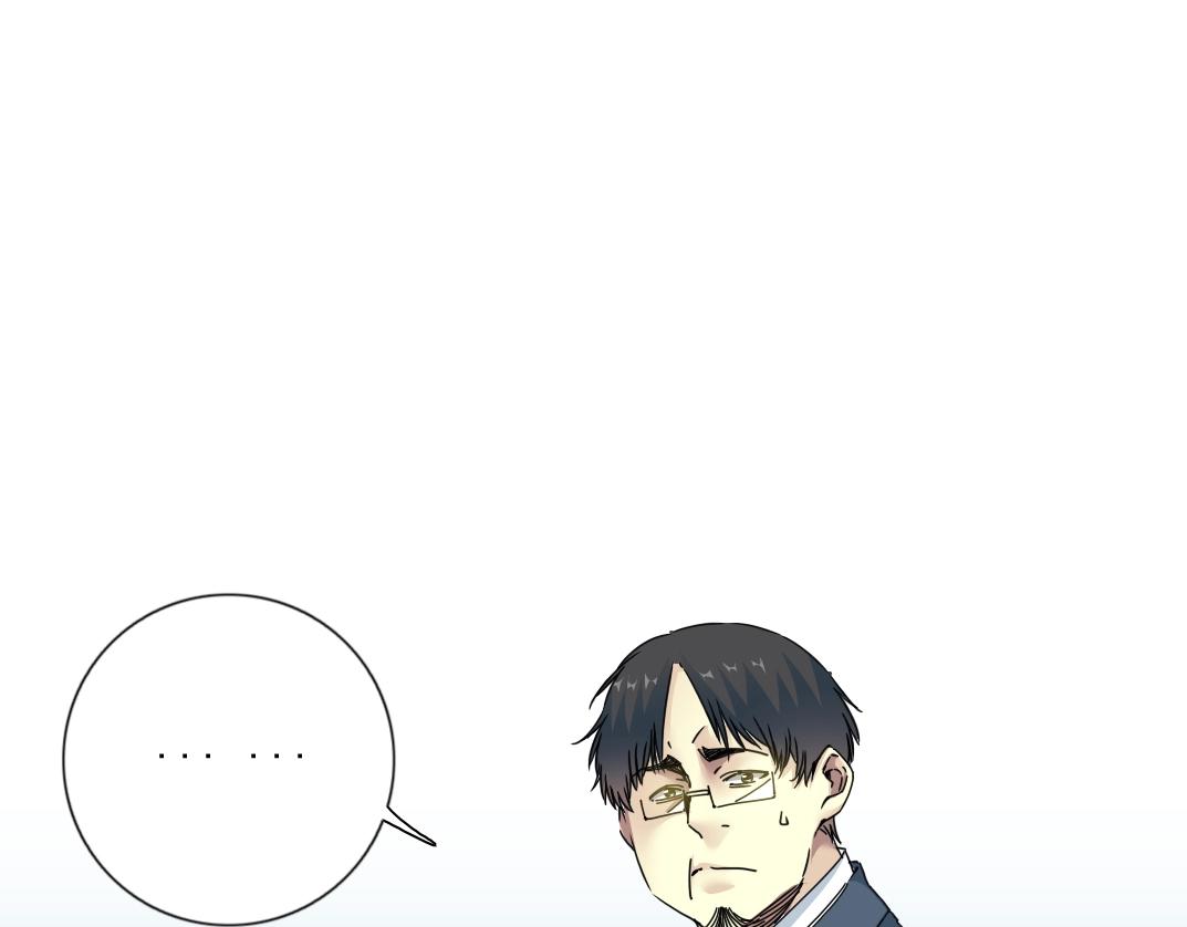 第69话 同事的婚礼61