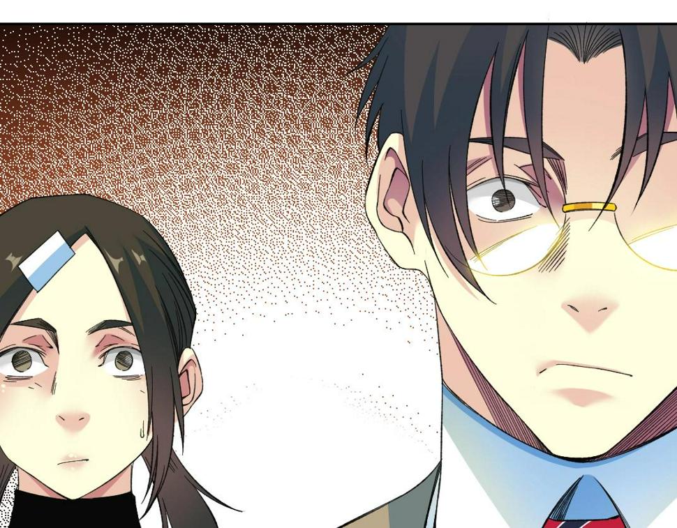 第167话 未来请柬14