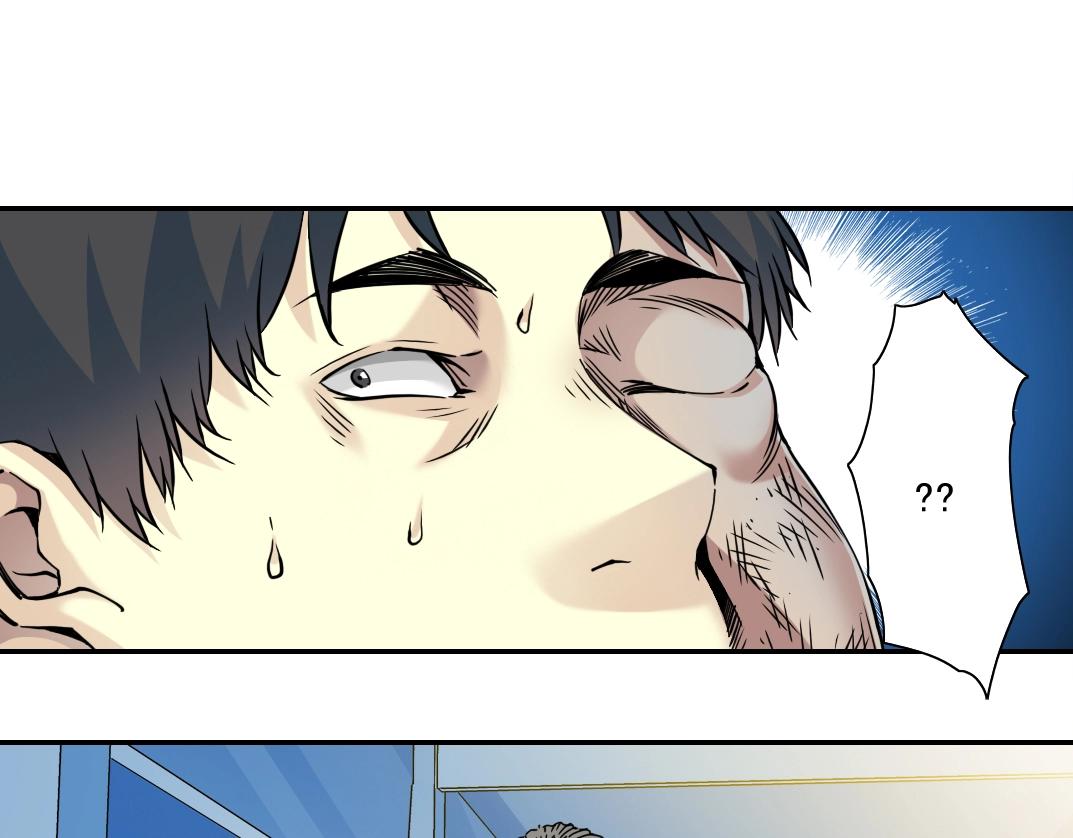 第70话 这车我赔了～57
