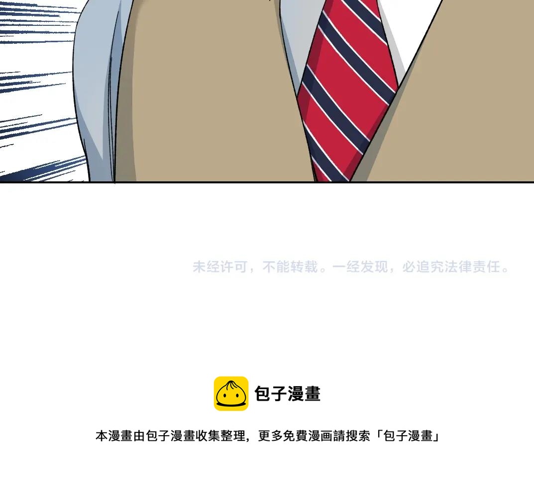 第139话 神之一触90