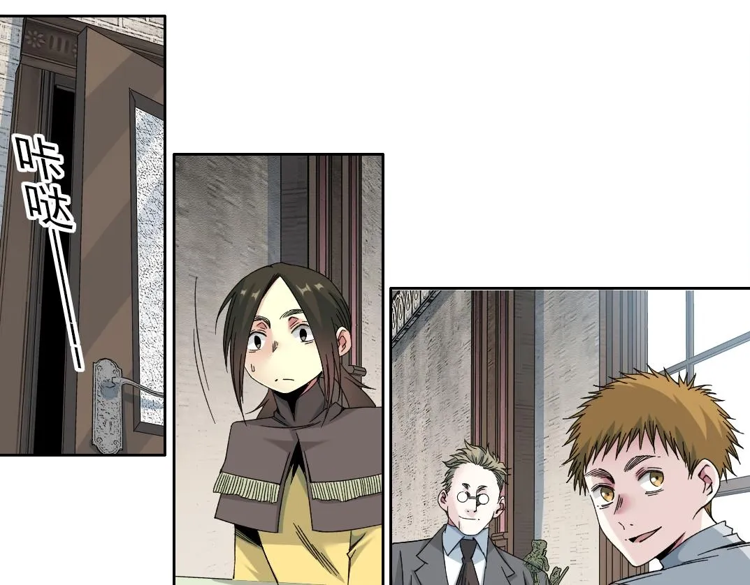 第185话 特斯拉的宿命32