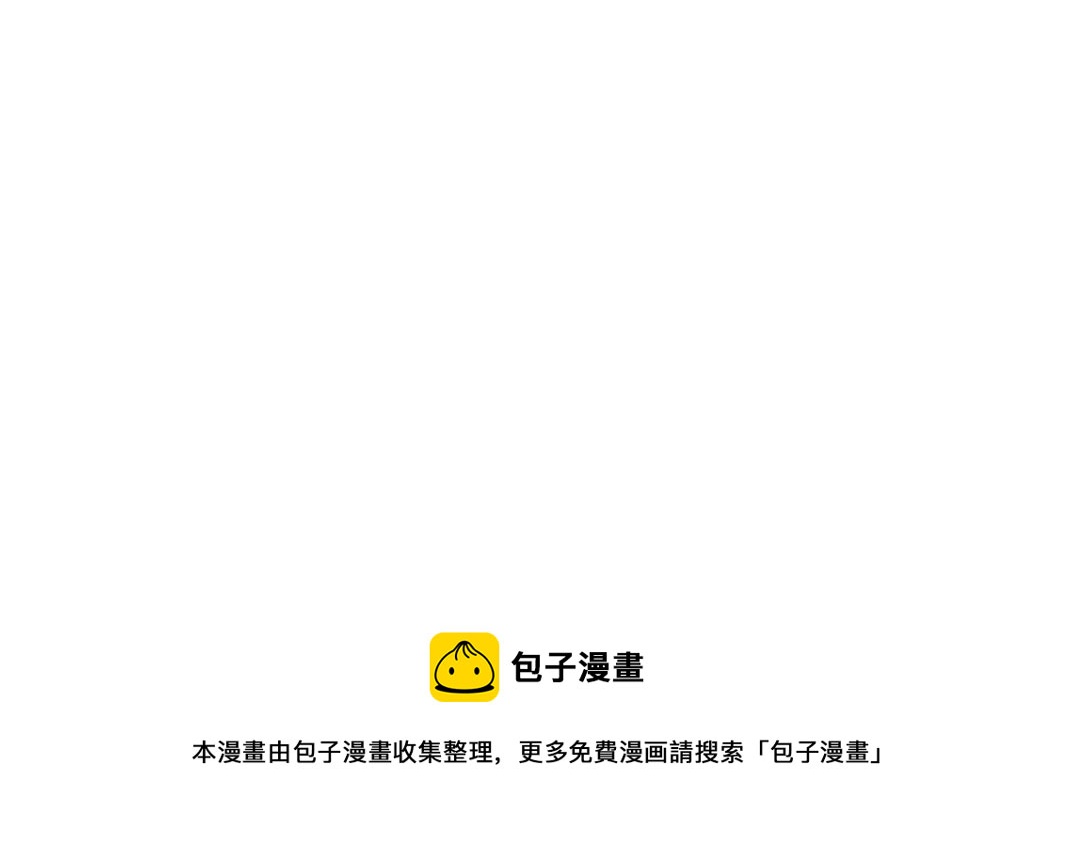 第46话 天赐良机72