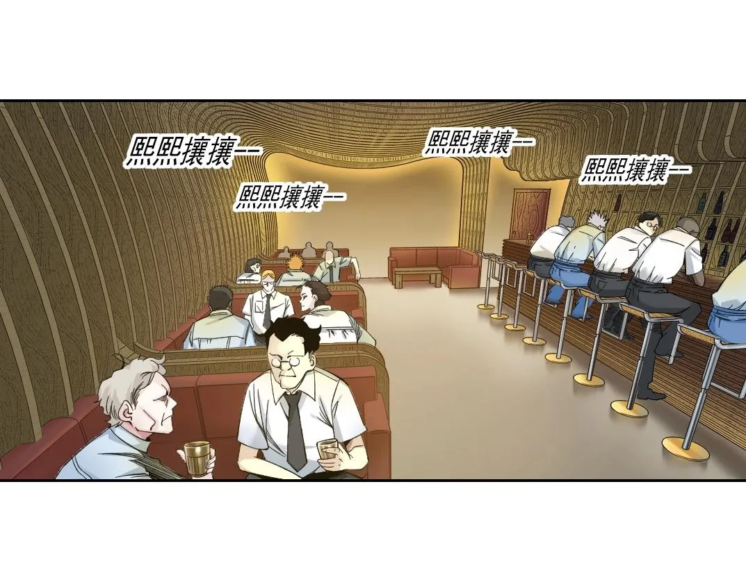 第194话 二号世界筹建7