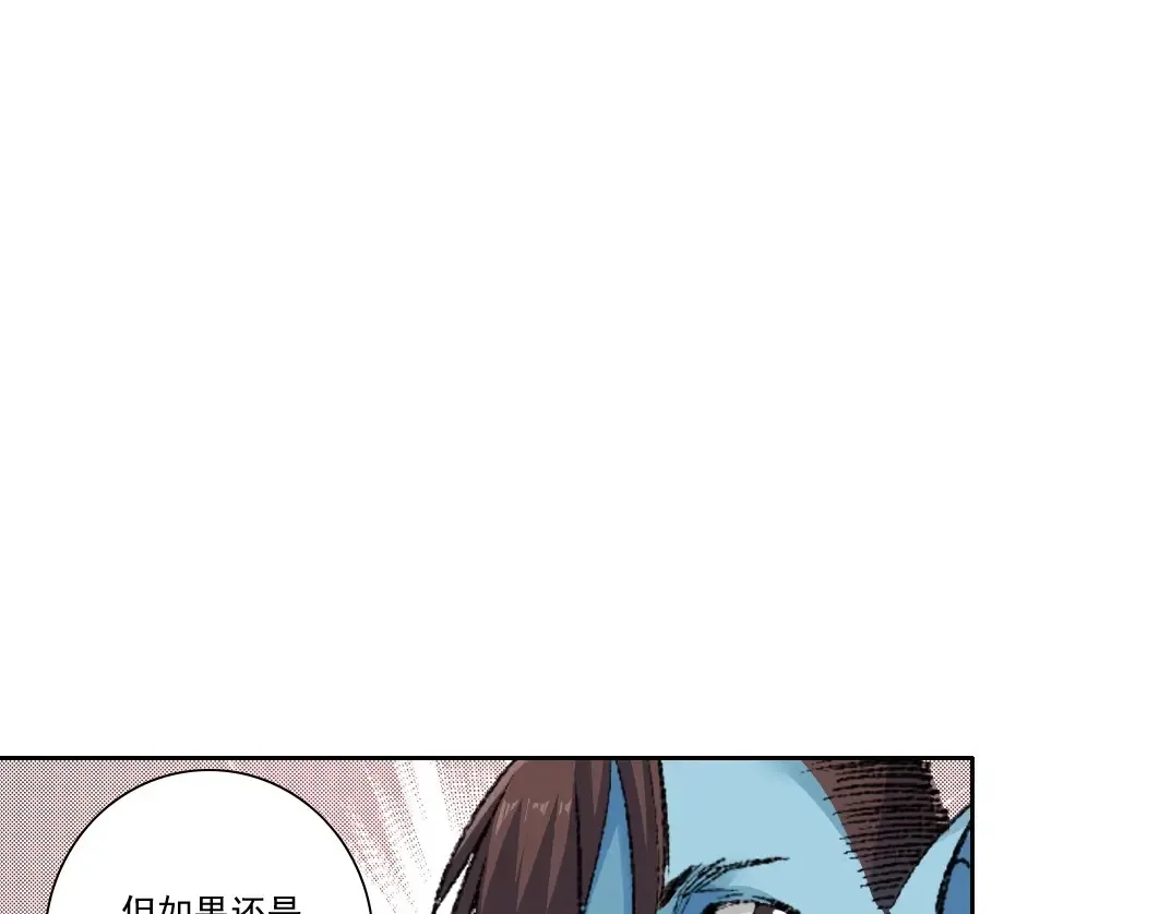 第259话 新的活法34