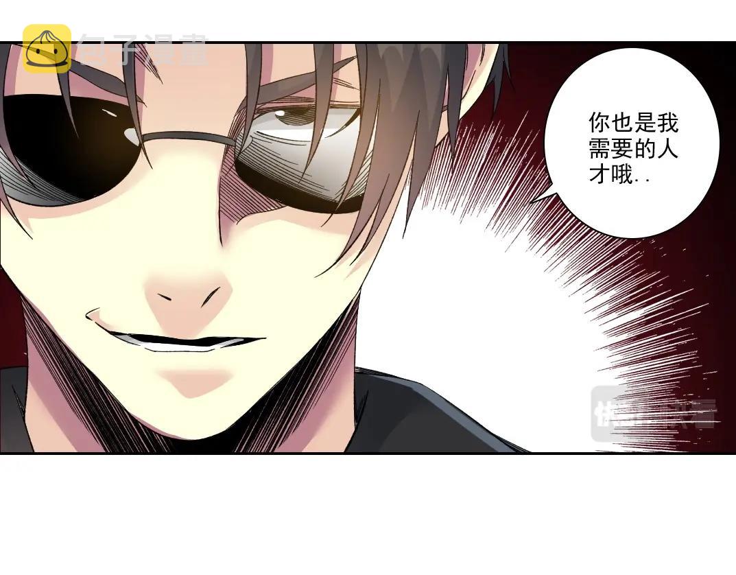 第109话 威慑力10