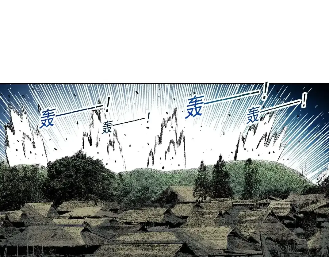 第257话 神来了54
