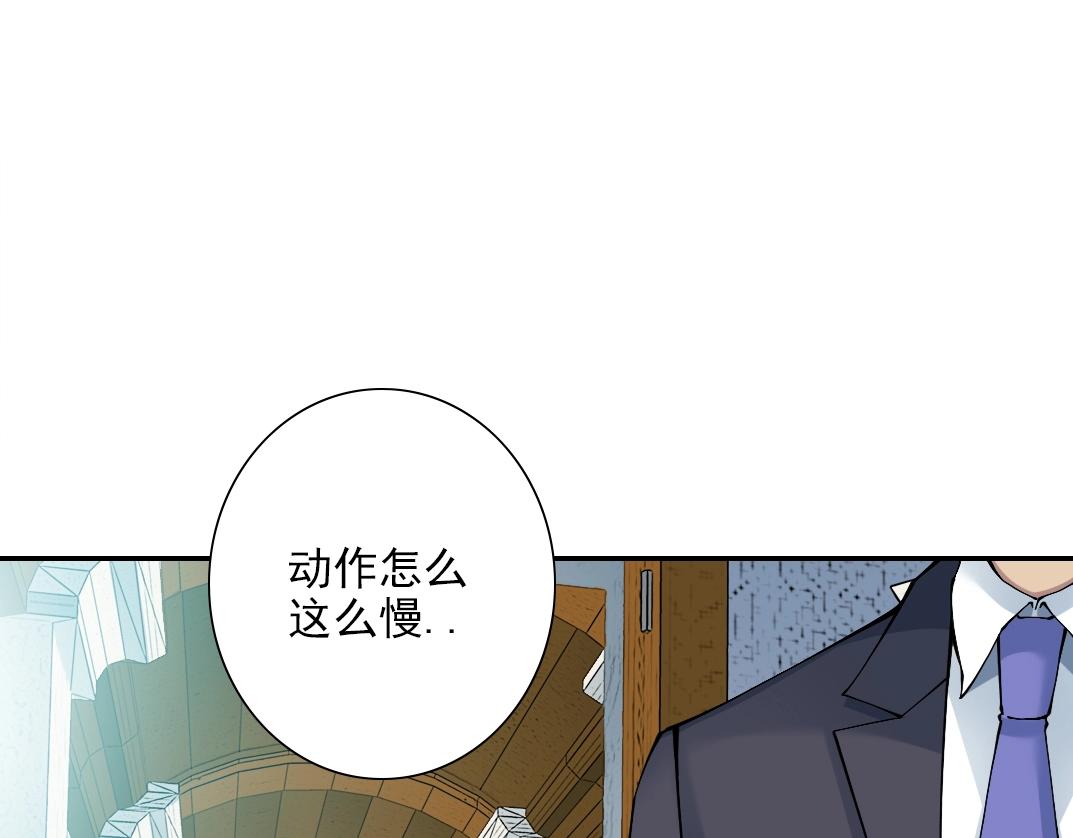 第29话 惹不起的陆先生7