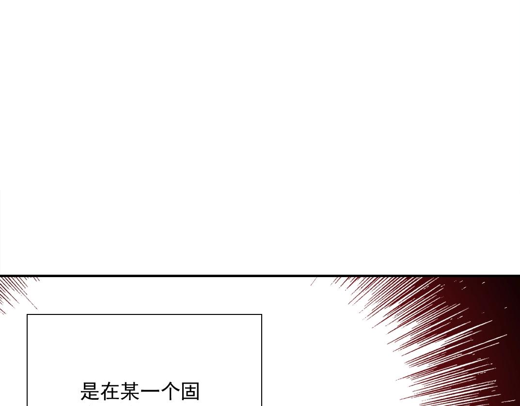 第36话 时间屋6