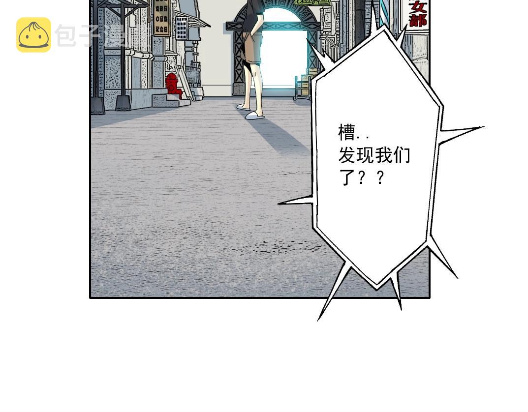 第85话 落难兵王不如鸡12
