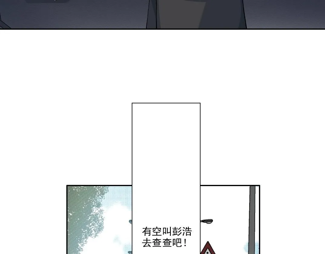 第201话 怅然73