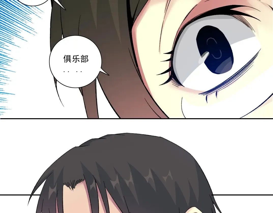 第115话 归来57