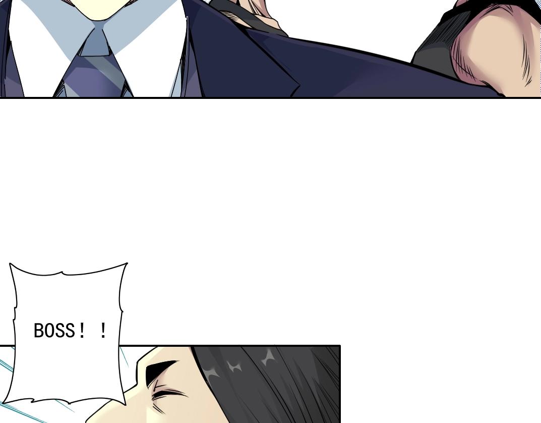 第81话 做人做狗做选择76