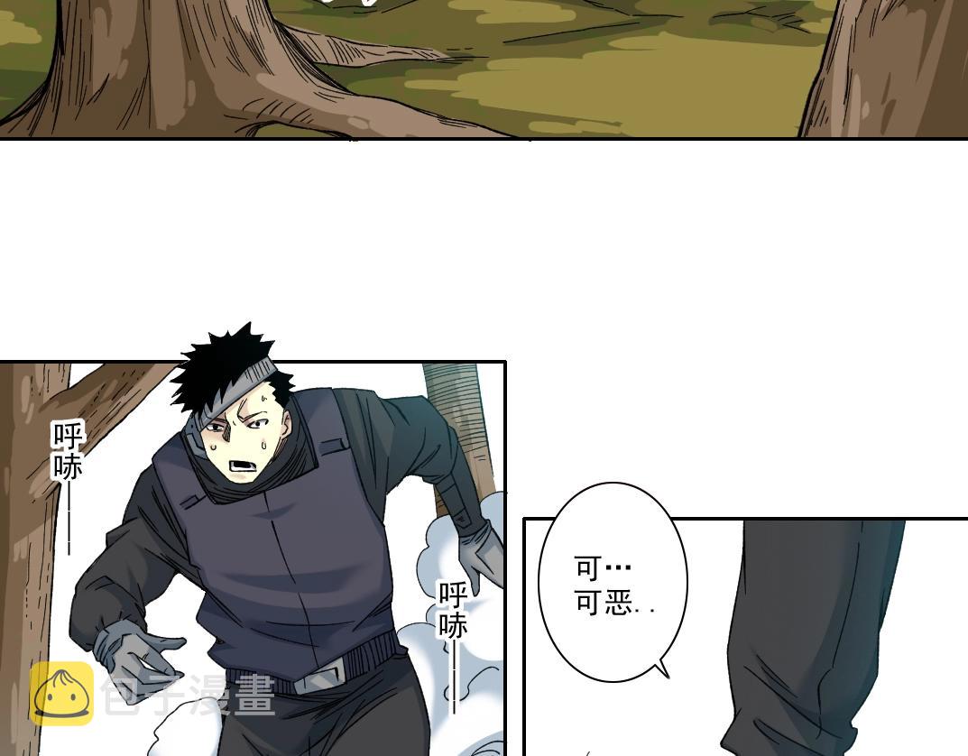 第104话 围猎43