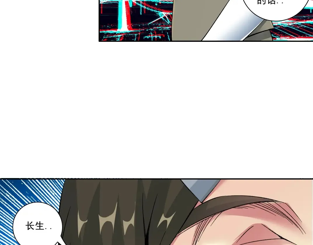 第115话 归来56