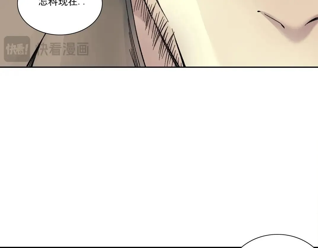 第200话 祈求46