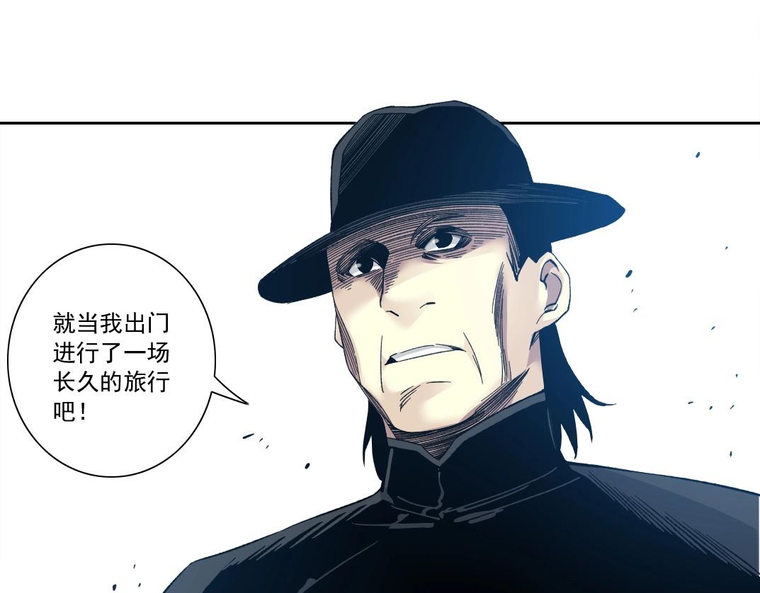 第114话 未知的规则40