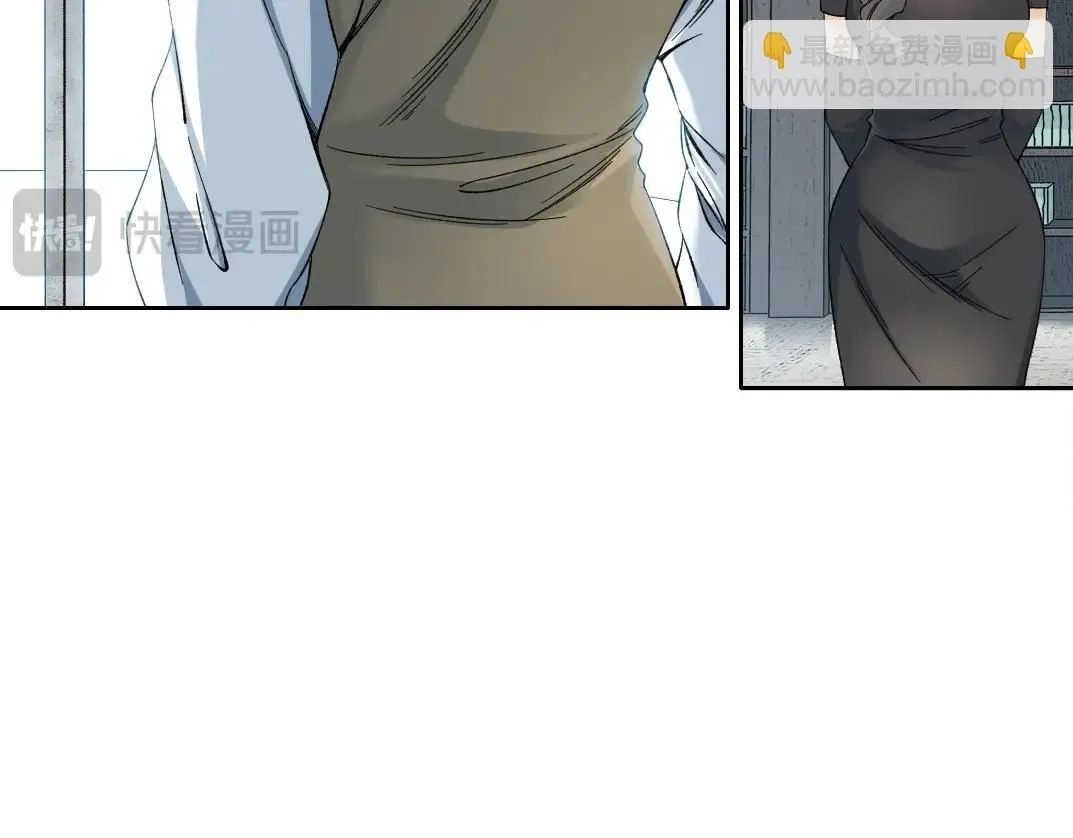 第205话11