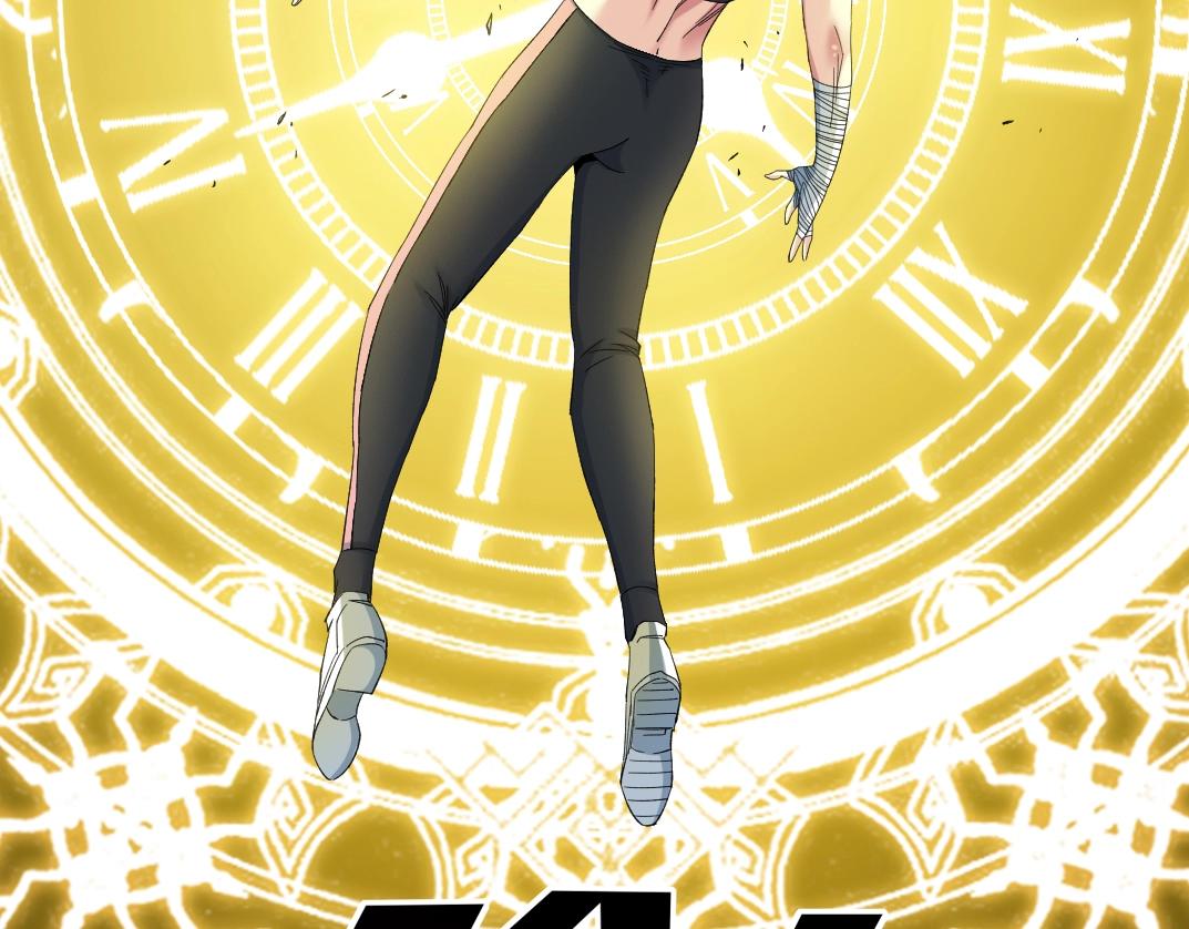 第128话 委托人51
