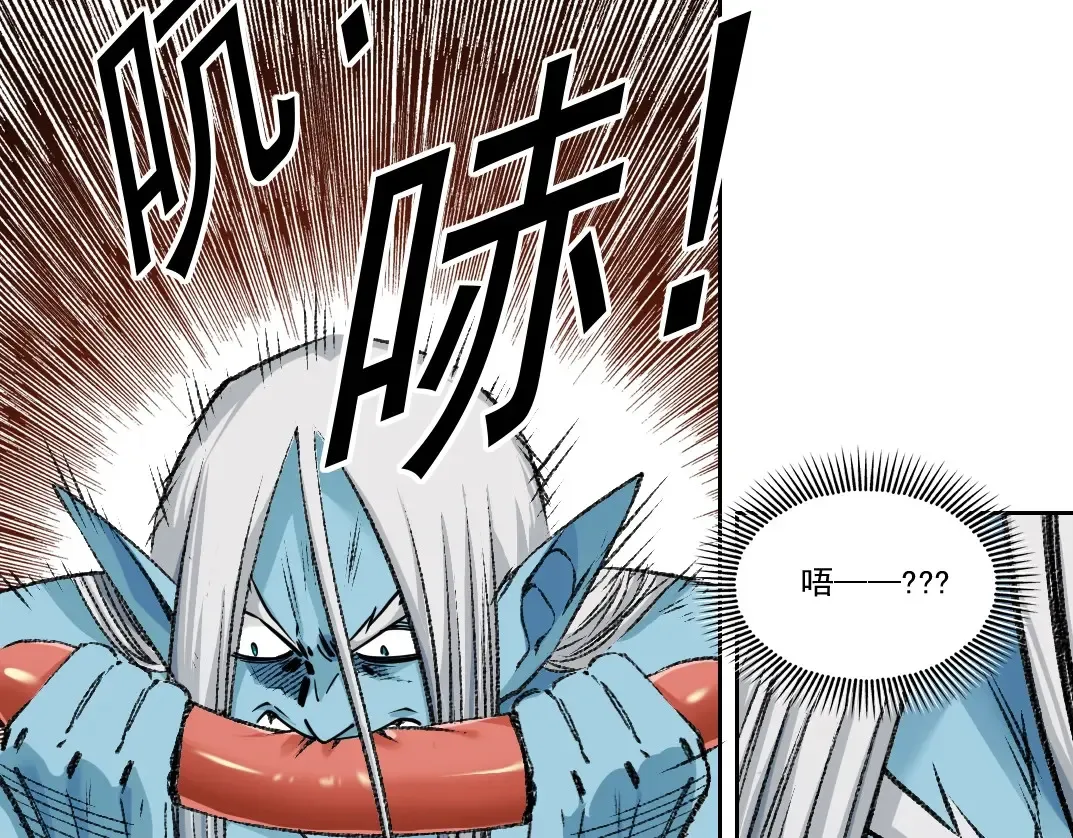 第262话 承诺43