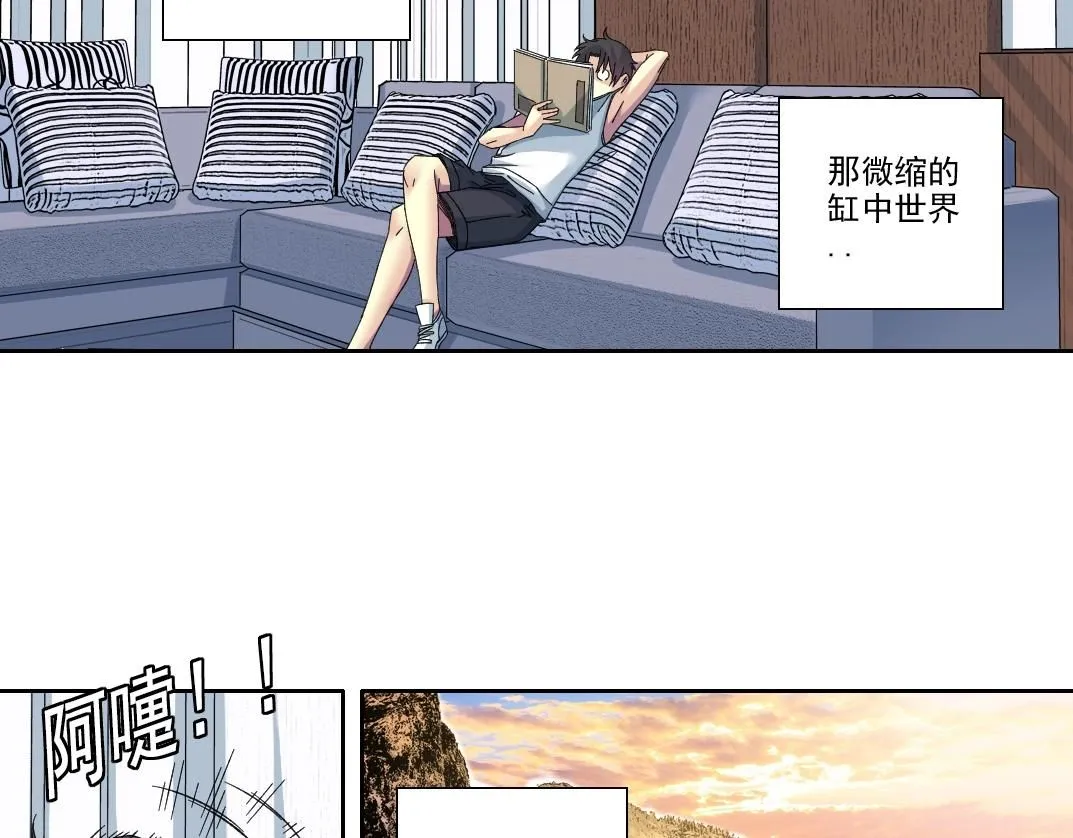 第217话 照片5