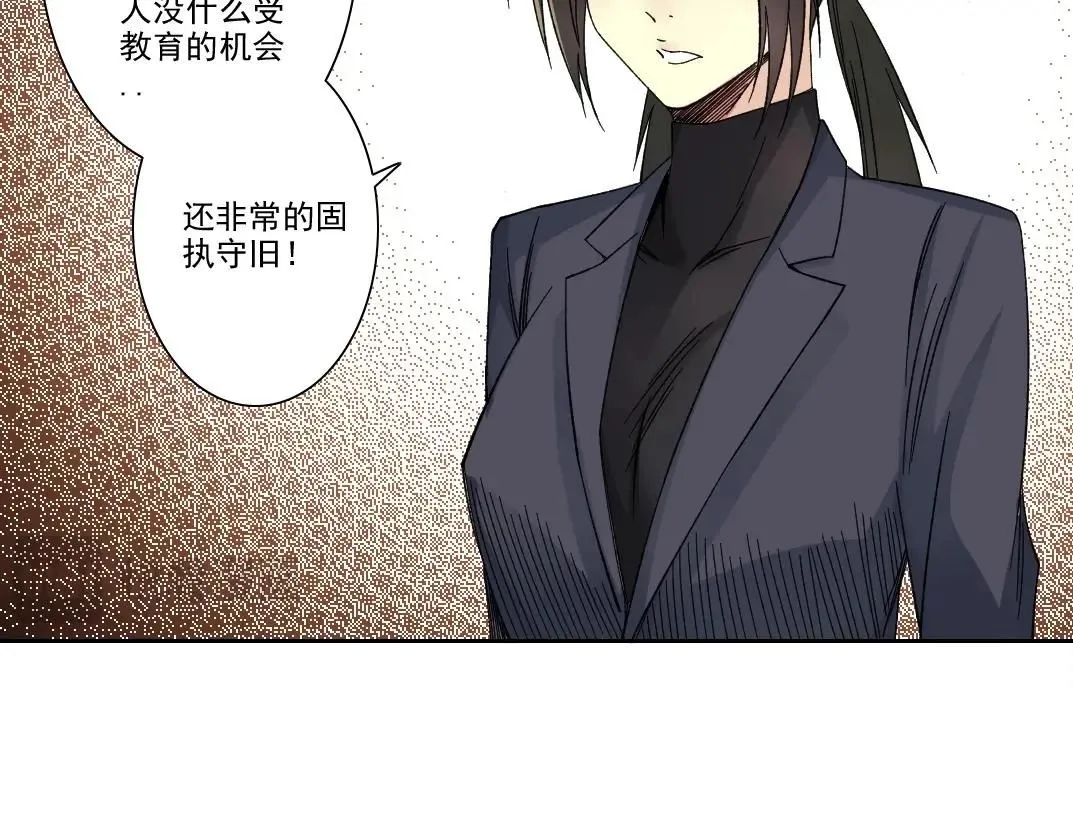 第219话 BGM-????-somewhere in time35
