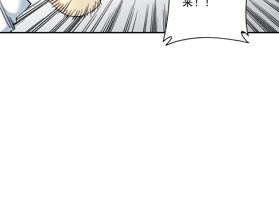 第58话 录像带45
