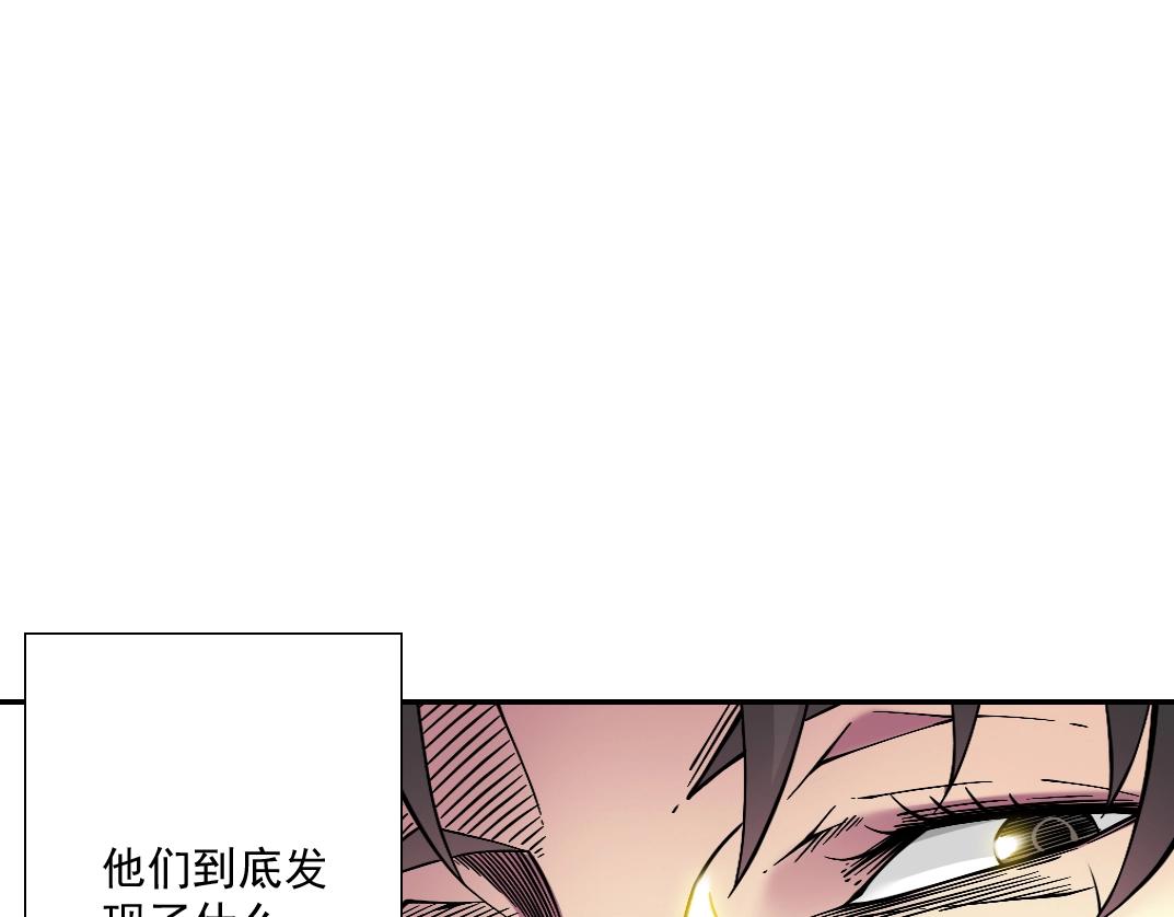 第59话 应对61