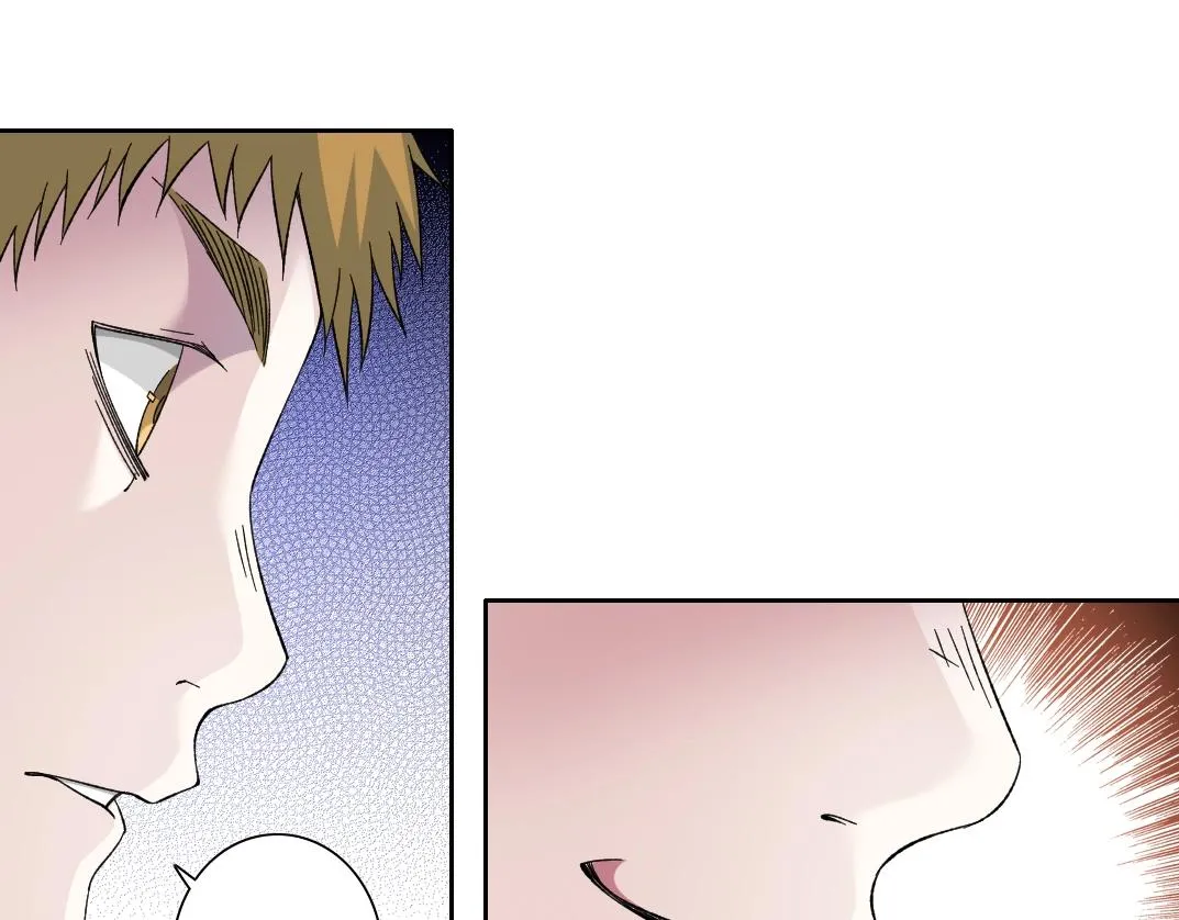 第194话 二号世界筹建60