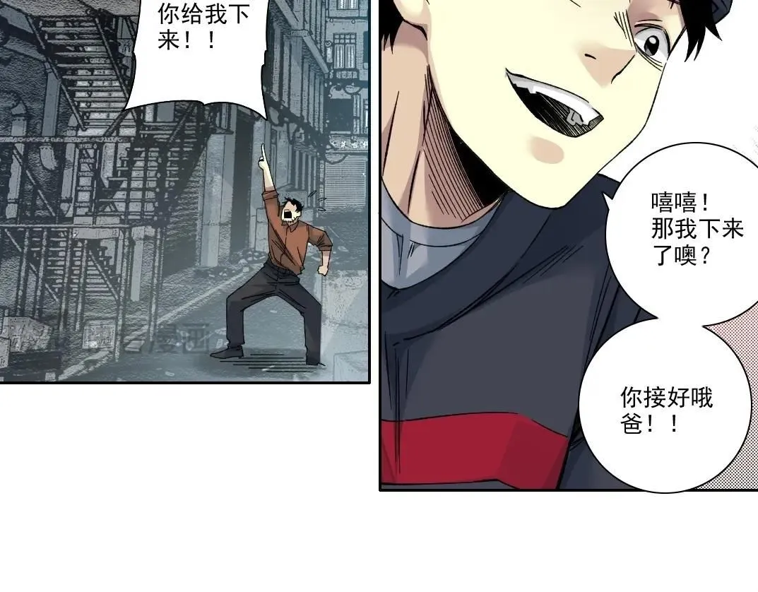 第202话 可怜天下父母心*249
