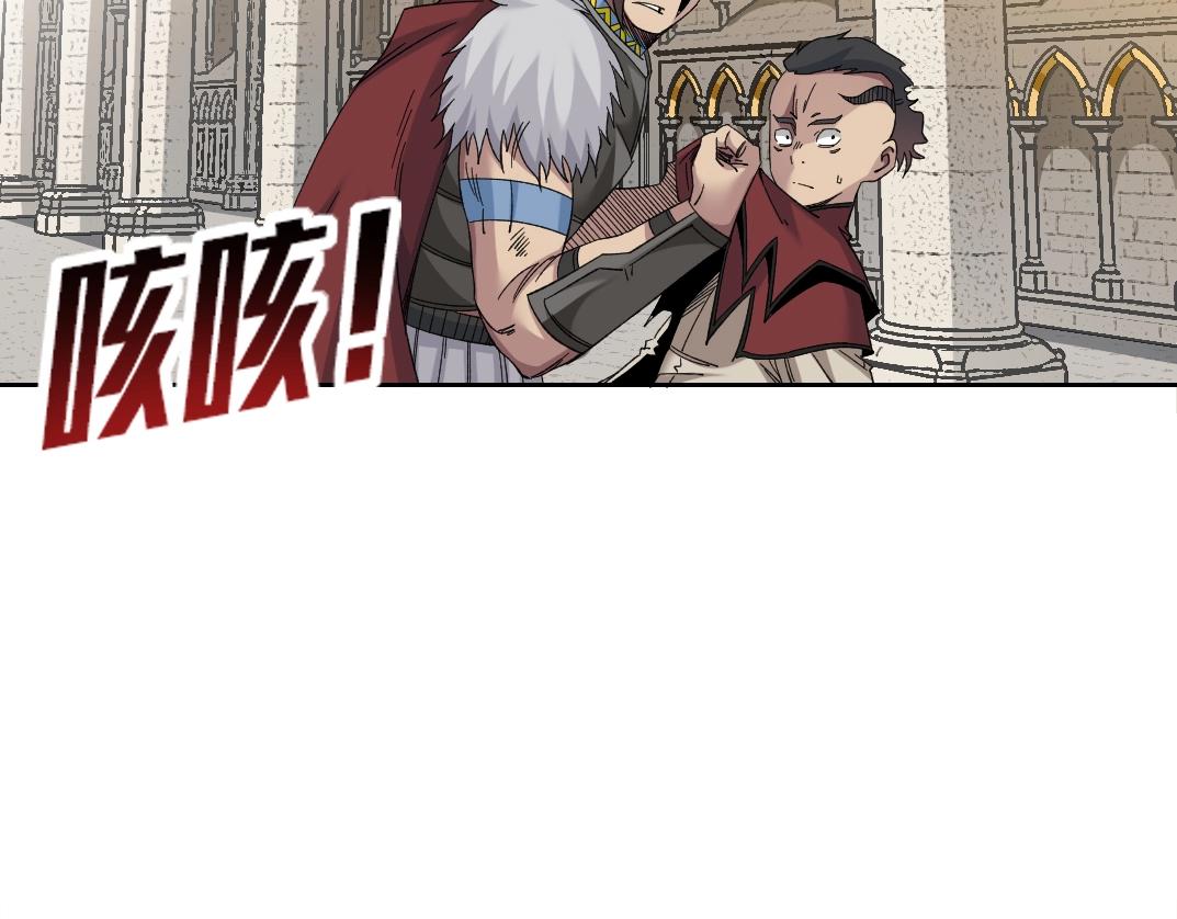 第149话 神很忙45