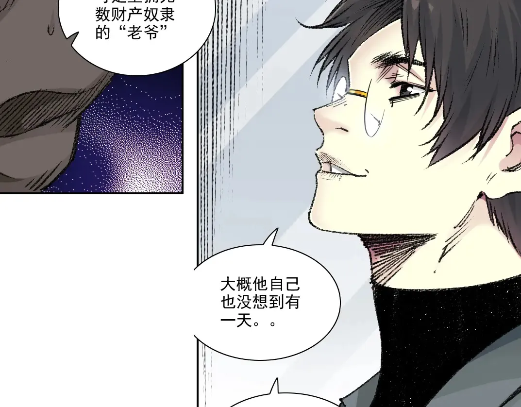 第270话 统治者与阶下囚49