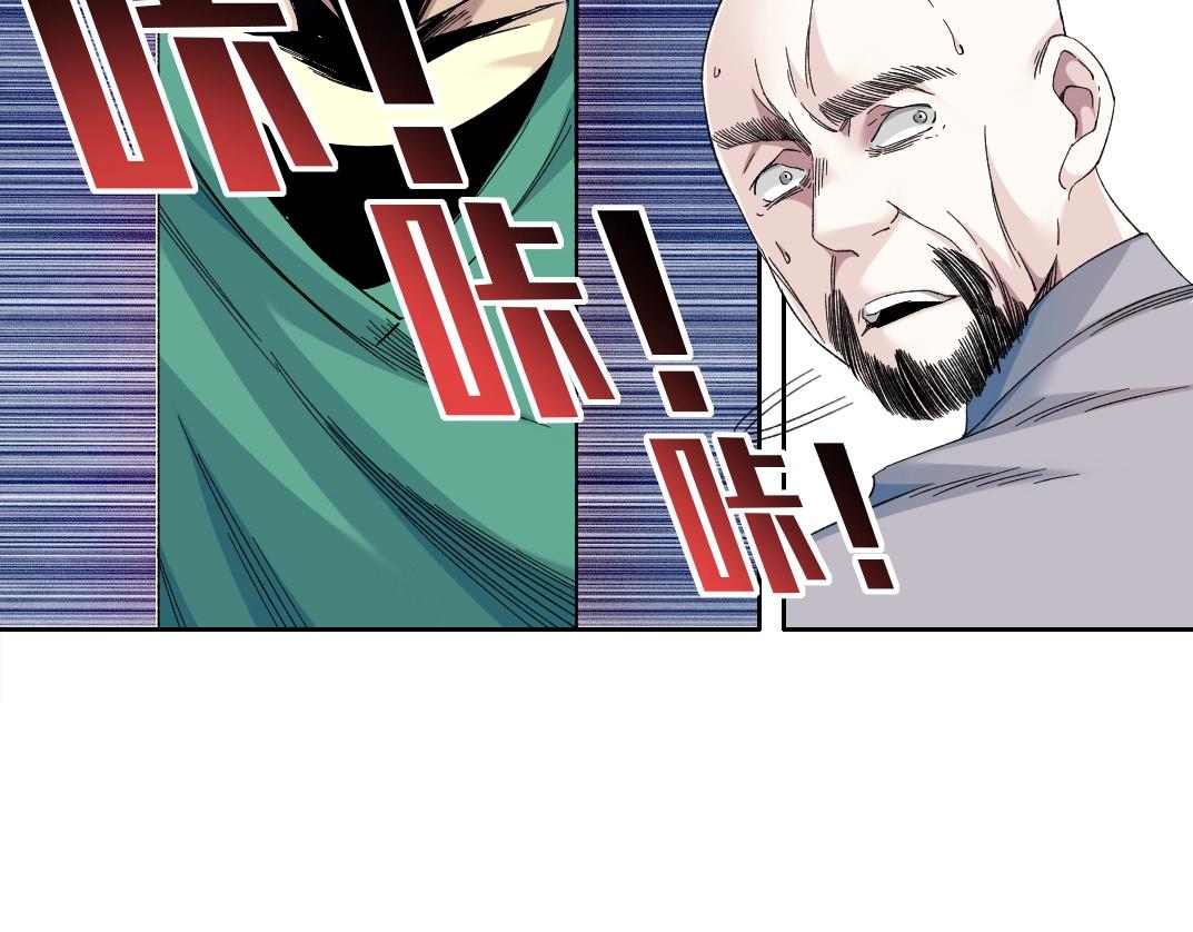 第132话 完成任务35
