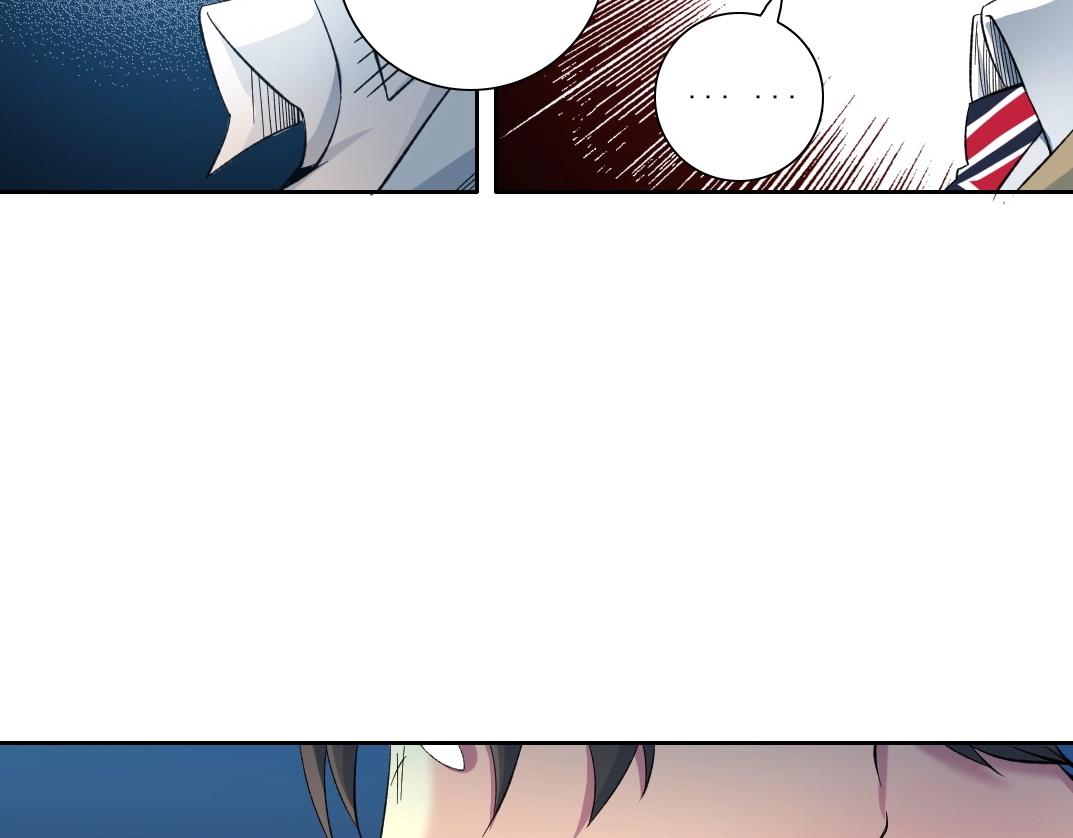 第88话 试验体61