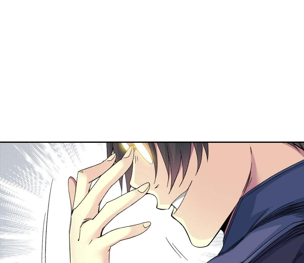 第154话 在下陆离20