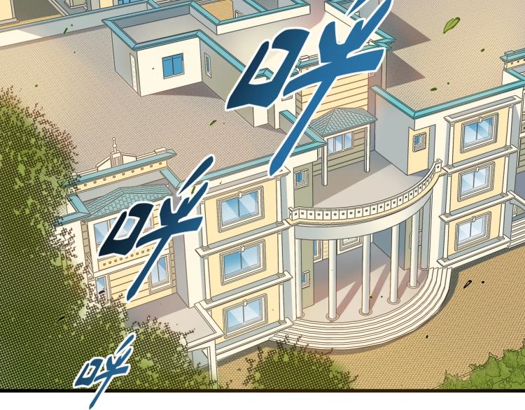 第13话 入驻新据点66