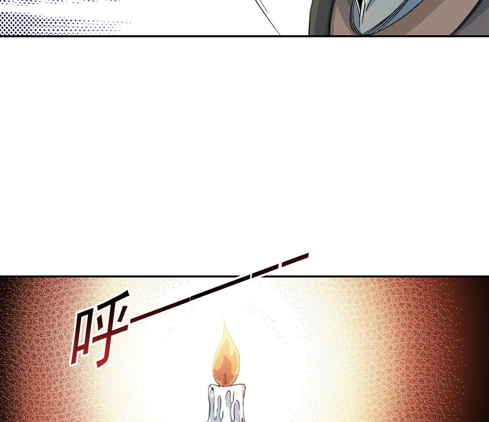 第153话 出差中66