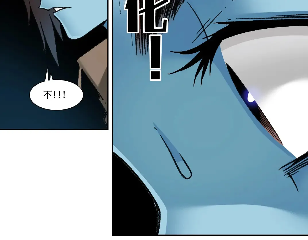 第275话 去见偶像77