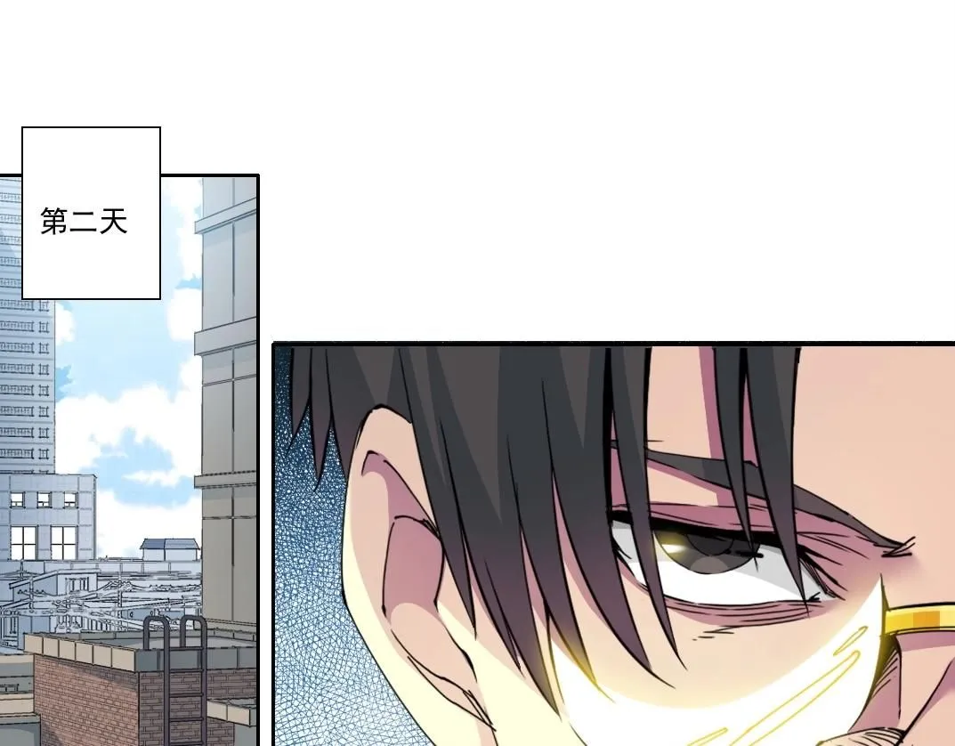 第203话 京华学子来卖寿41