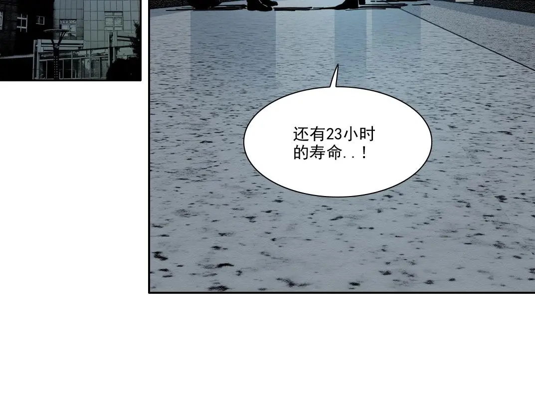 第231话 我的帮助，很贵。4
