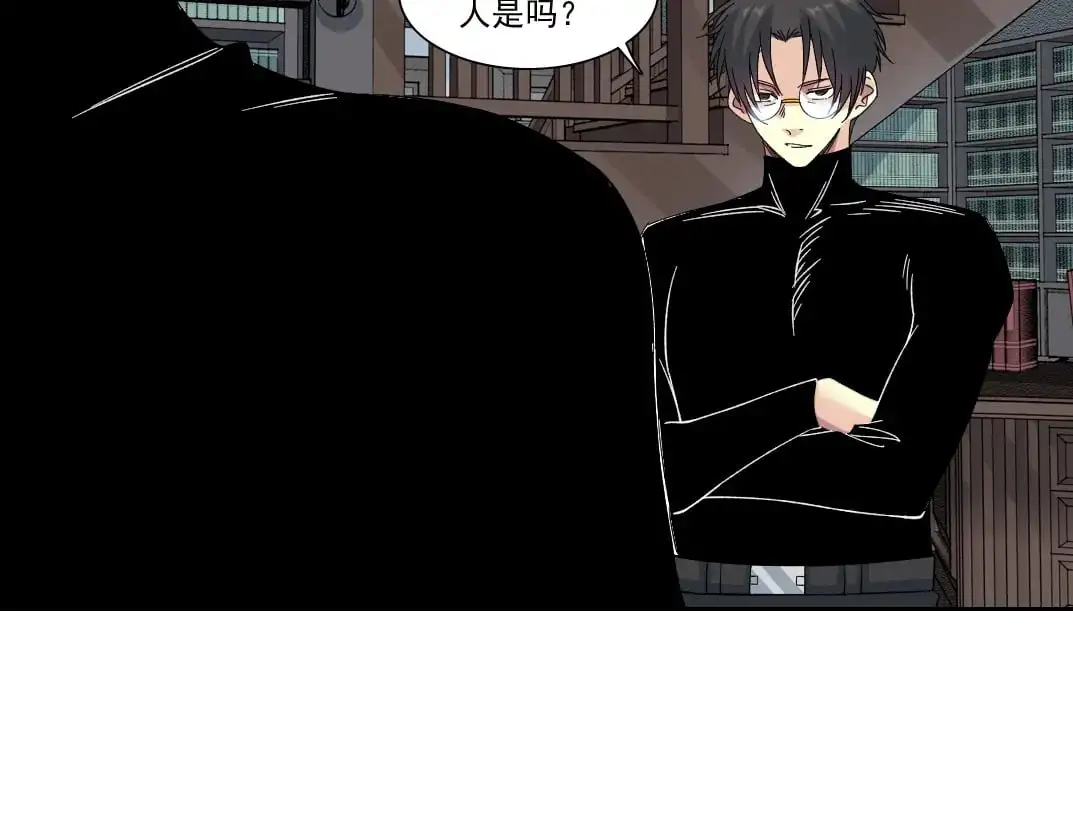 第244话 时间之神55