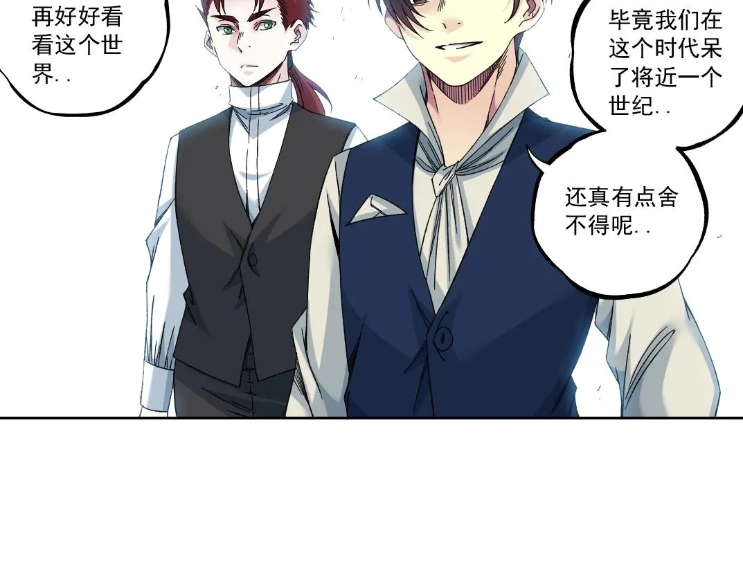 第183话 特斯拉与爱迪生28